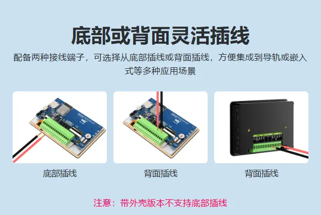 ESP32-S3-Touch-LCD-5-details-size