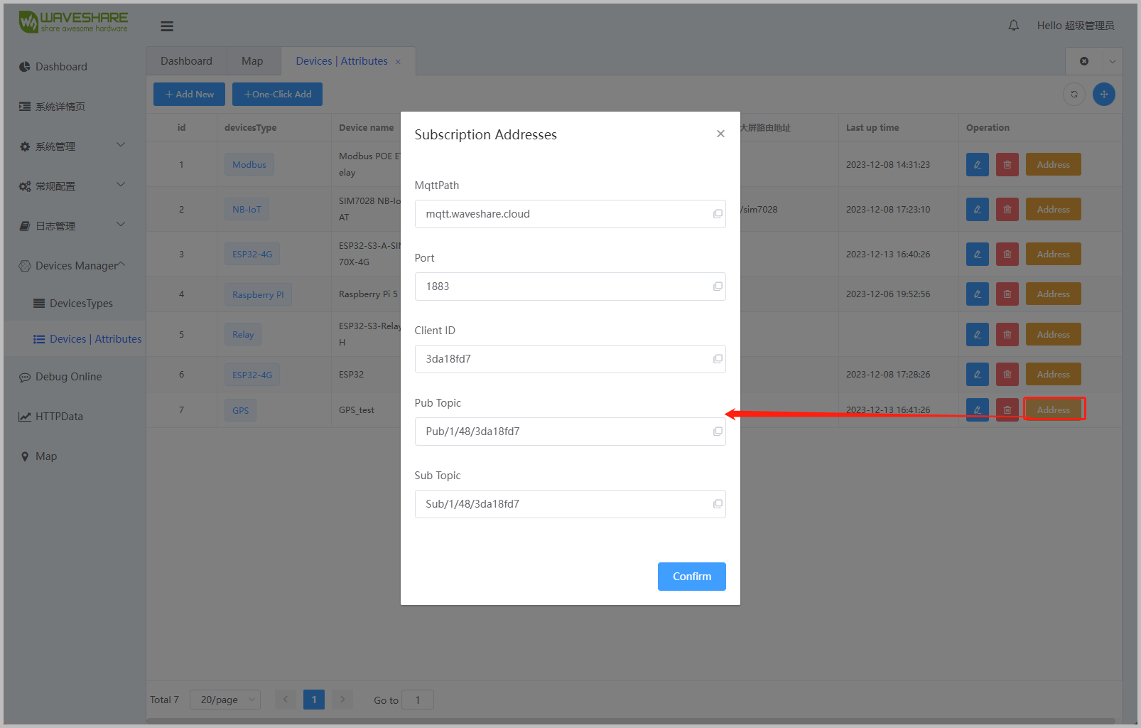 Waveshare Cloud GPS Test